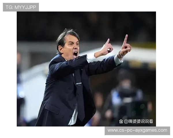 罗马激情四射燃爆意甲！